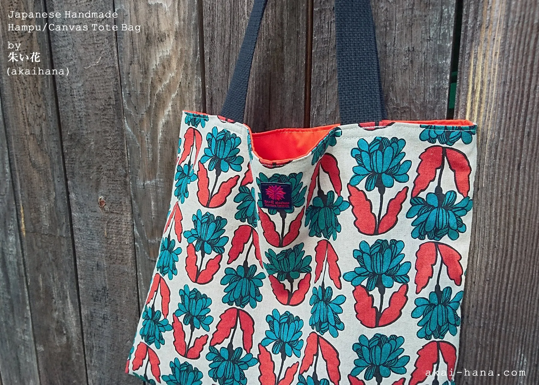 Nordic Floral Blue Green, Japanese Handmade Linen Square Tote Bag