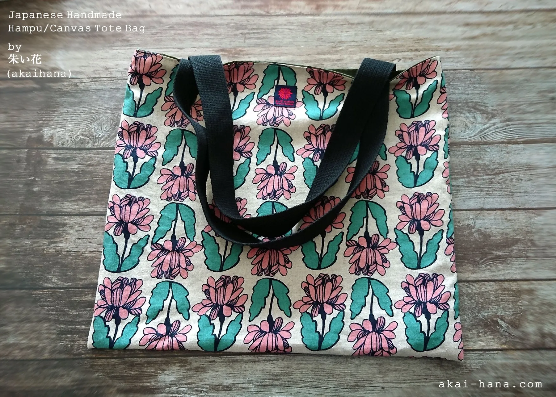 Nordic Floral Pink, Japanese Handmade Linen Square Tote Bag